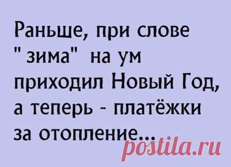 Елена Рыжкова