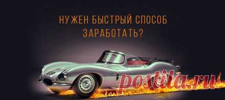 Приглашаю ВАС редекс: https://redex.red/promo/645003 Вот ссылка РЕГИСТРАЦИЯ и ознакомление.