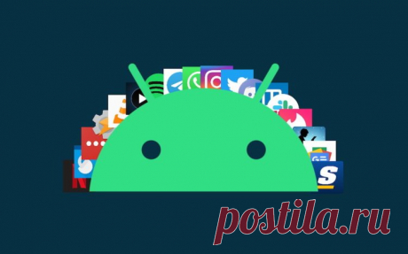 Google назвала лучшие приложения для Android 2020 года - AndroidInsider.ru