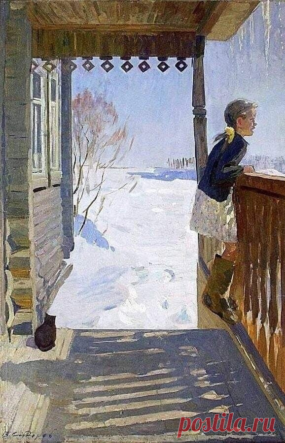 Валентин Сидоров.  