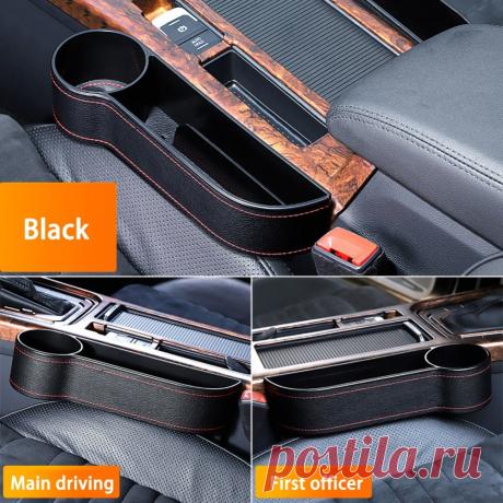 Ящик для хранения, автомобильный Органайзер, чехол из искусственной кожи, карман для автомобильного сиденья, Боковой разрез для бумажника, телефона, монет, ключей от сигарет, карты для универсальных|Все для уборки| | АлиЭкспресс