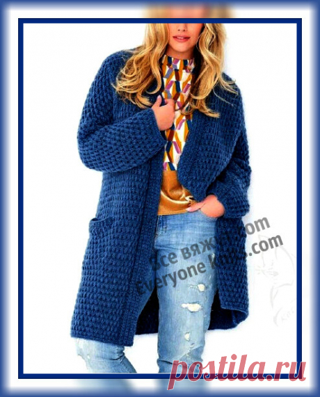 Кардиган узором со снятыми петлями | Все вяжут.сом/Everyone knits.com |