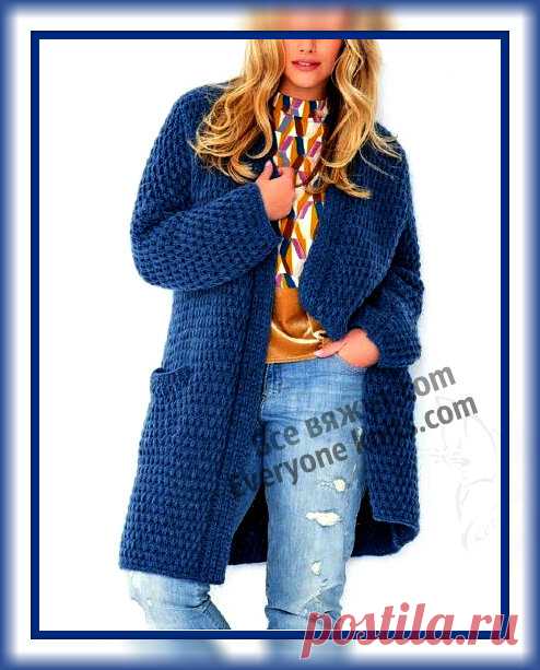 Кардиган узором со снятыми петлями | Все вяжут.сом/Everyone knits.com |
