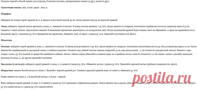 описание 1.jpg
