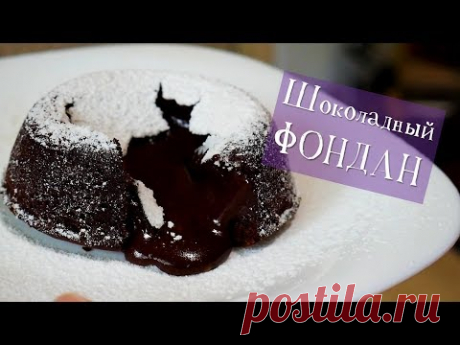 ШОКОЛАДНЫЙ ФОНДАН / быстро, вкусно и МЕГА-ШОКОЛАДНО!/ привет ШОКОМАНАМ))