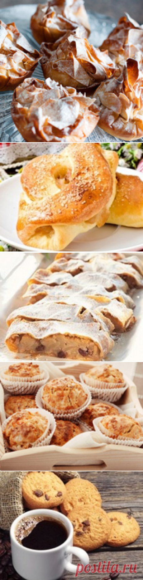 Выпечка из теста фило - 20 рецептов | Подборка рецептов на koolinar.ru