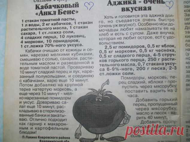 Мастер-классы по рукоделию