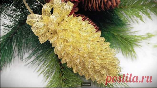 🎄 DIY New Year Pinecones | Easy Step-by-Step Tutorial 🎄

Want to add some magic to your home for the New Year? In this video, we’ll show you how to make beautiful DIY pinecones for the holiday season using simple materials. It's a great way to decorate your Christmas tree, create stylish home decor, or give unique handmade gifts to your loved ones.




#DIYpinecones #handmade #NewYearDecor #holidaydecor #crafts #NewYear #homedecor