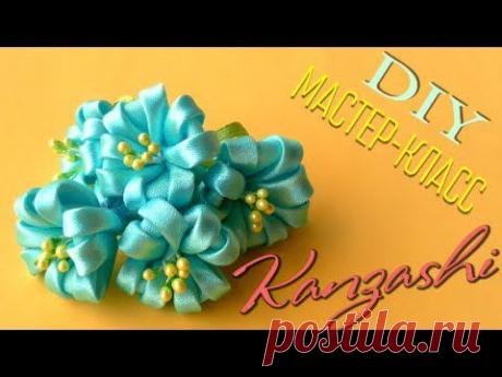Мастер-класс: Цветочки КАНЗАШИ без Клея и Иголки! / Kanzashi Pretty Flowers. DIY / Tutorial - YouTube
