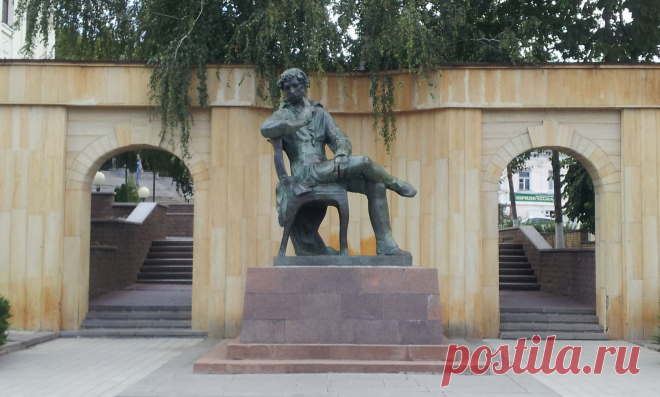Знакомьтесь, Лермонтов!
