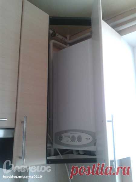 Прятал ли кто газовый котёл(автономное атопление) в шкаф?