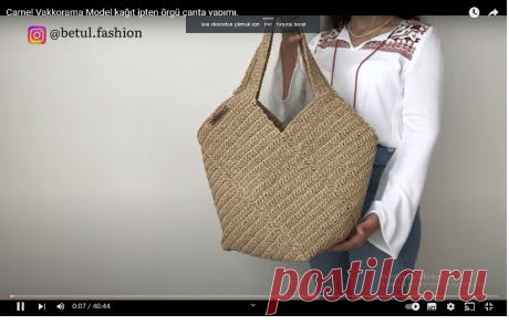 Vakko model kağıt ip çanta yapılışı | Hayat Örgüsü