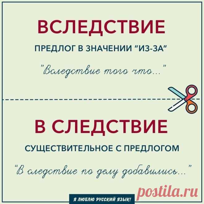 Одноклассники