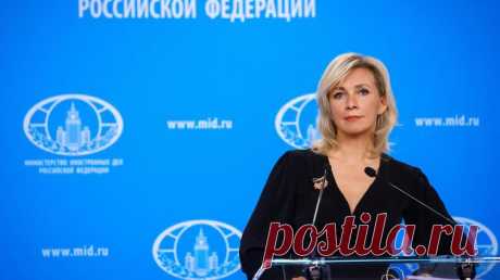Захарова осудила усложнение продления ВНЖ для россиян в Латвии