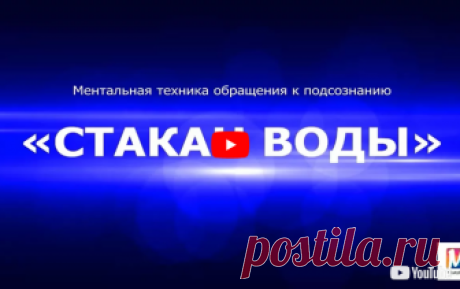 Почта Mail.Ru