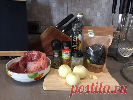 Говядина с черносливом- Кулинарный блог