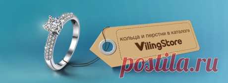 Оладьи банановые – ароматный и полезный десерт — VilingStore