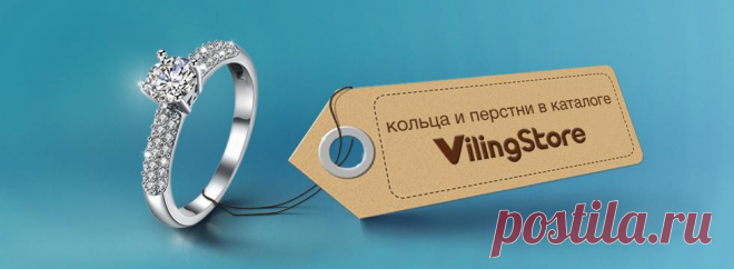 Оладьи банановые – ароматный и полезный десерт — VilingStore