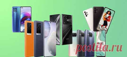 В этом выпуске — новый флагман Samsung Galaxy S21 Ultra, субфлагман Xiaomi Mi 10i и Vivo X60 Pro+ для любителей крутых камер.