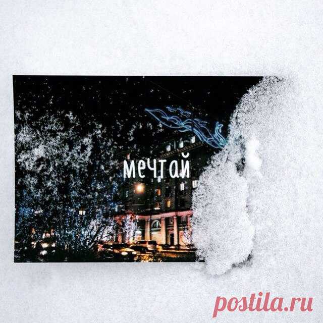 Новости