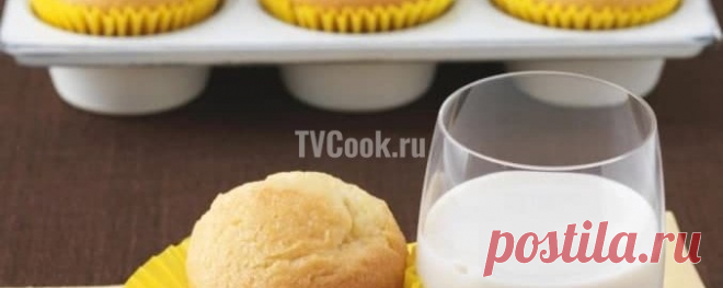 Кексы на сметане в формочках вкусный рецепт с фото пошагово и видео