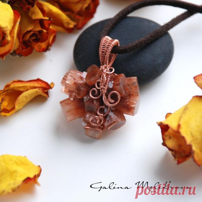 Кулон \"Роза ветров\" с арагонитом и меди