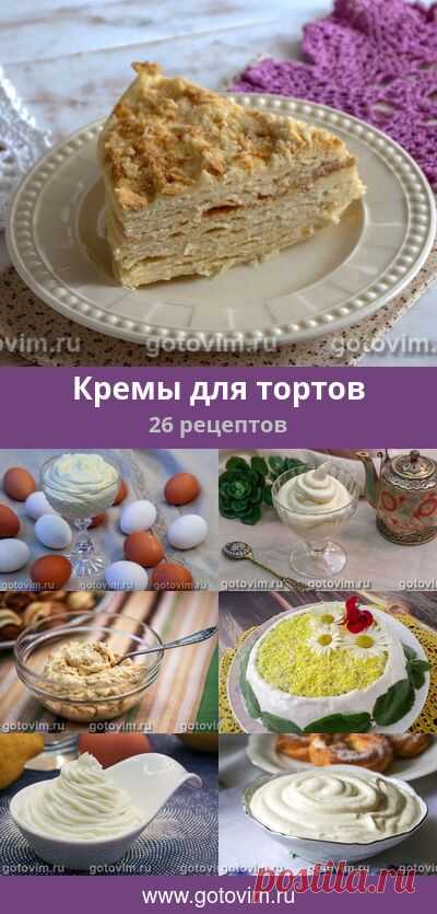 (1765) Pinterest