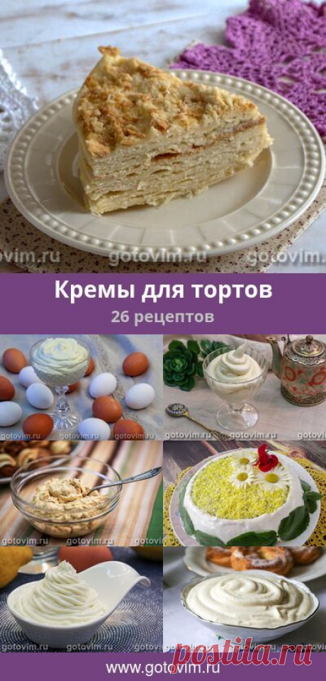 (1765) Pinterest