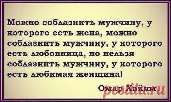 СЕКРЕТЫ ЕЖЕГОДНОЙ УРОЖАЙНОСТИ ЛОЗЫ: СОВЕТЫ НАЧИНАЮЩИМ ВИНОГРЯДАРЯМ