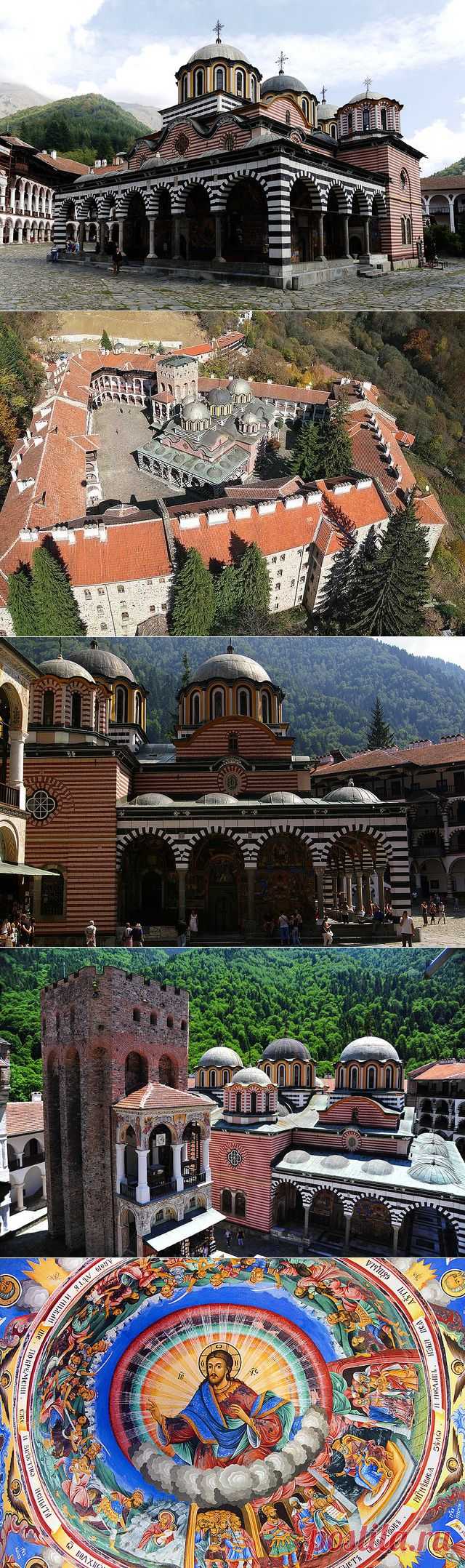 Рильский монастырь, Болгария.