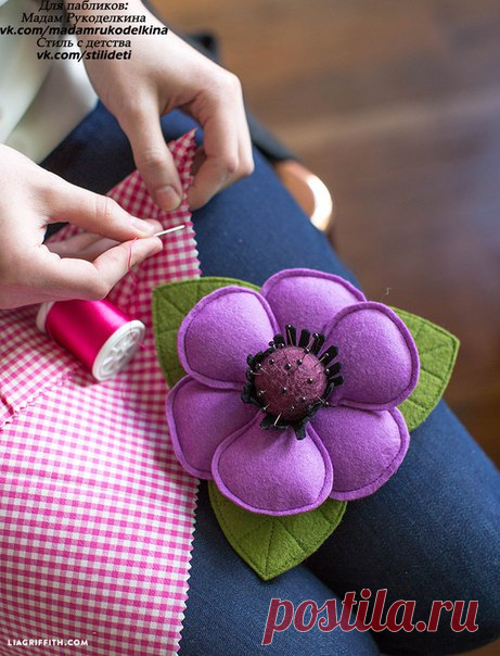 Шьем очаровательные игольницы из фетра 
#фетр 
#рукоделие