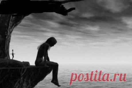 Обида, как опасный вирус