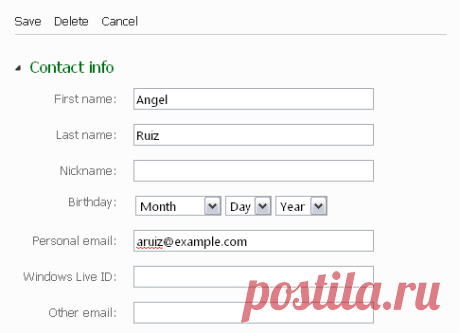 Address Book and Safe Senders List