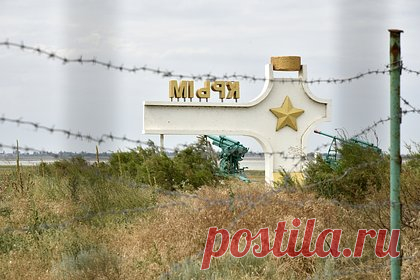 В Крыму потребовали признать экстремистской песню «Червона калина». Госсовет Крыма потребовал признать украинскую песню «Червона калина» экстремистской. Соответствующее обращение в МВД направил парламентский комитет по культуре и охране культурного наследия, рассказал его председатель Николай Волков. По его мнению, исполнителей данной композиции нужно сажать в тюрьму.