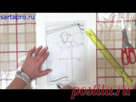 Туника из флиса