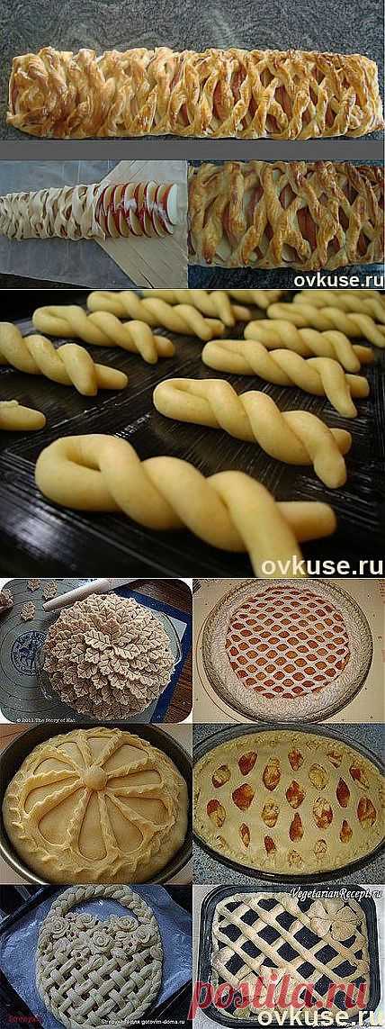 Просто красивая выпечка.