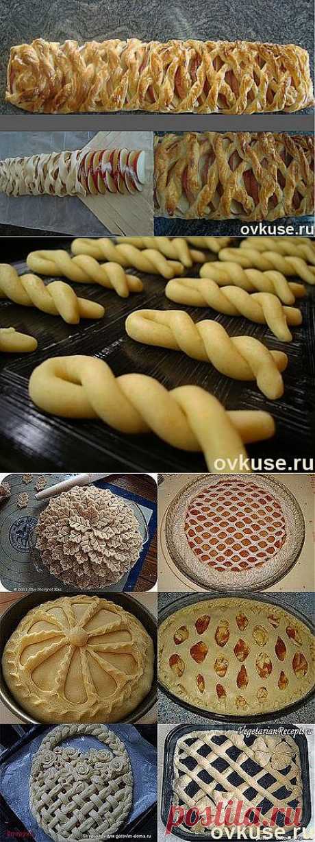 Просто красивая выпечка.