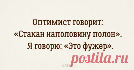 15 открыток от знатоков русского языка