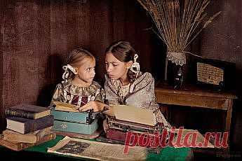 Стиль 50-х - 60-х