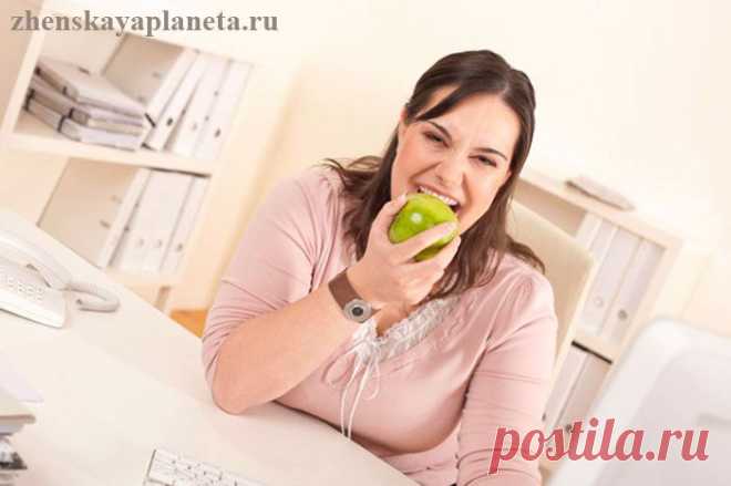 Как не поправиться из-за сидячей работы? | Женская Планета