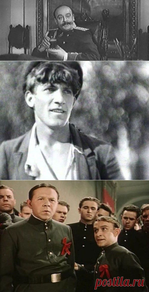 Любимые советские актёры и их первые роли в кино / Назад в СССР / Back in USSR