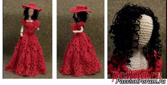 Дама в красном - запись пользователя Nikitta (Tatiana) в сообществе Мир игрушки в категории Вязаные игрушки. Мастер-классы, схемы, описание. Эта вязаная скульптура выполнена в той же технике, как и предыдущая публикация. Разница только в том, что у 