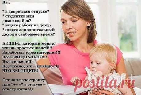 Александр Колупаев - Google+