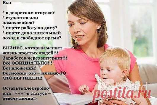 Александр Колупаев - Google+