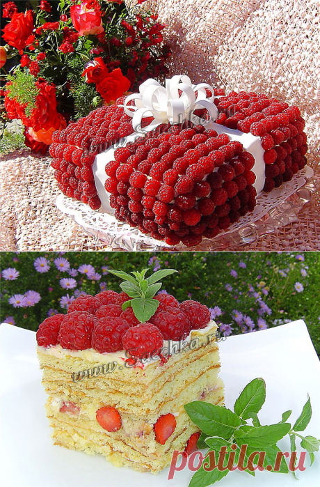 Торт с ягодами «Подарок» - кулинарный рецепт с фото пошагово