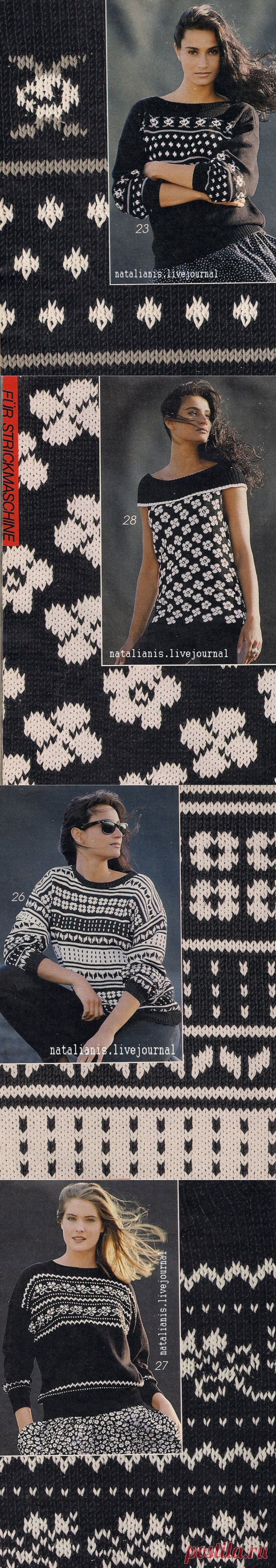 Жаккардовые узоры в черно - белой гамме — вдохновение рукодельницы