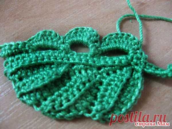 Красивый листочек для ИК..