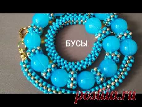 Necklace. Колье из бусин и квадратного жгута