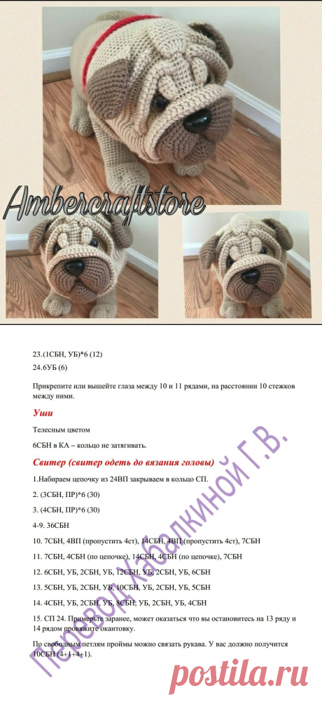 Одноклассники
