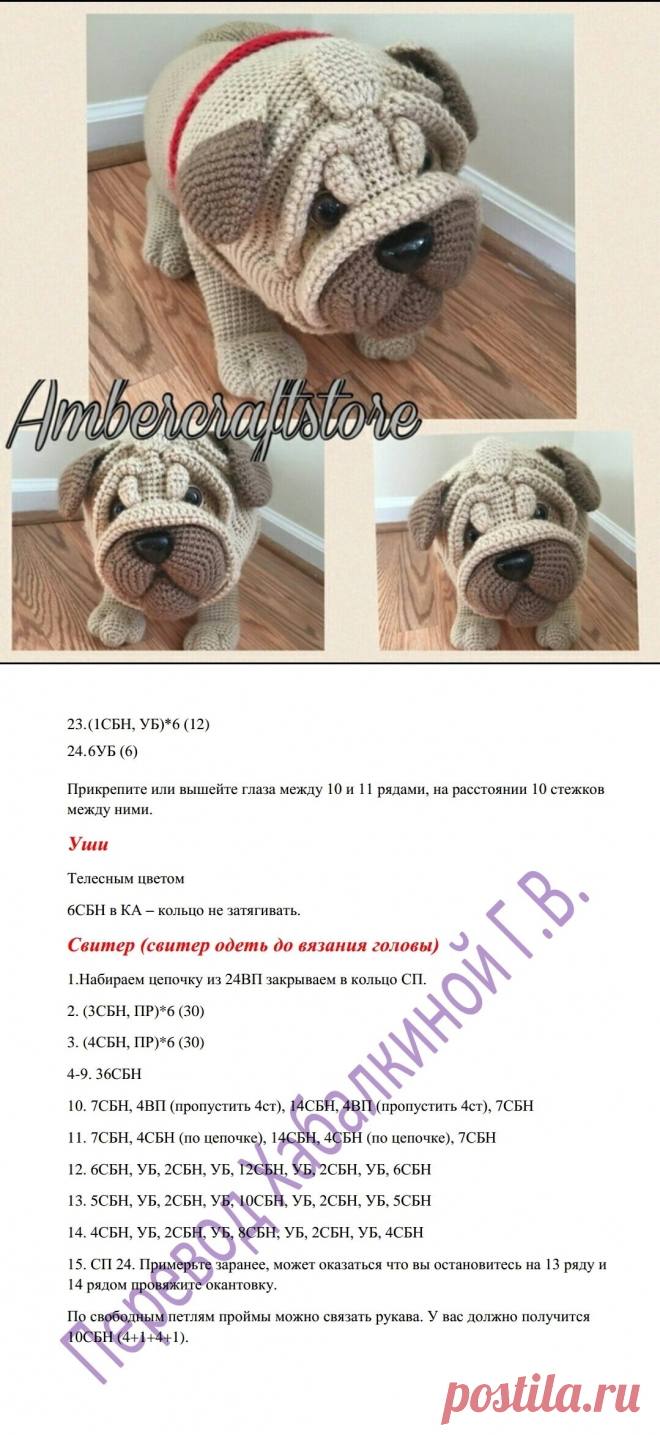 Одноклассники